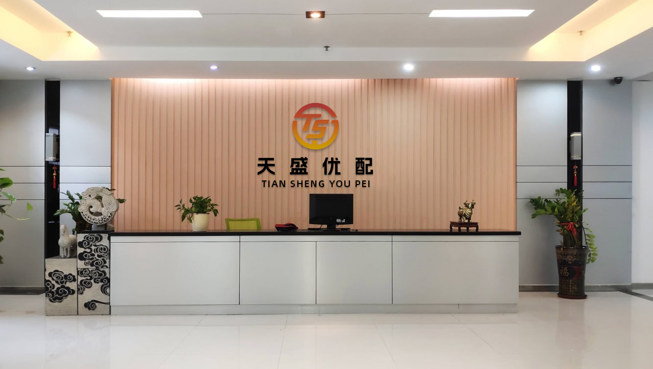 兴旺国际投资 天麻药膳食谱推荐，这样吃天麻...很多疾病迎刃而解！